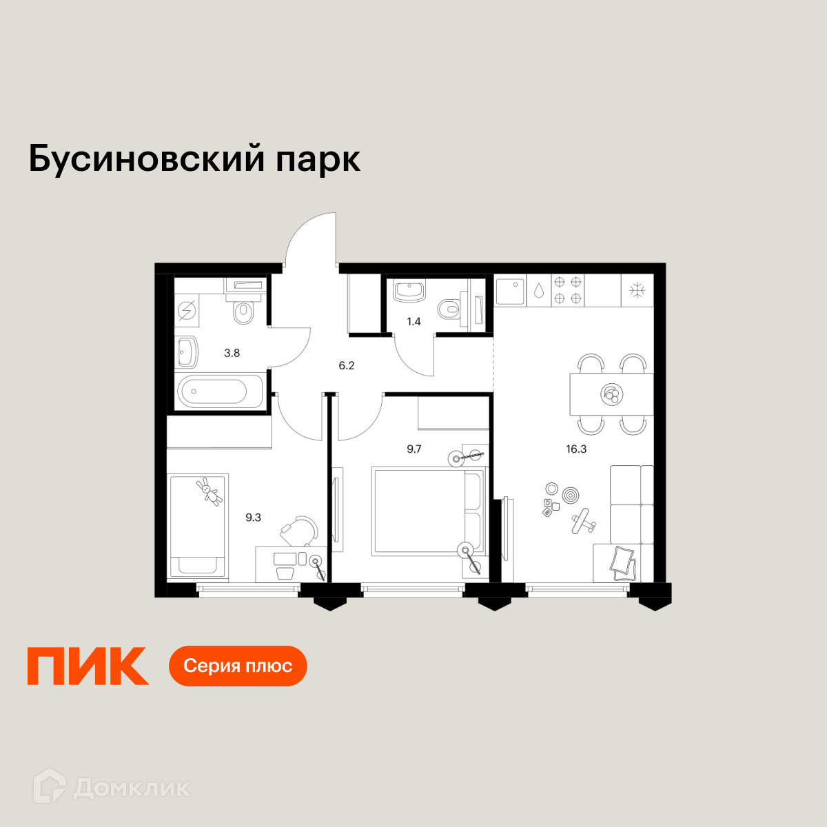 Планировка 2-комн. в ЖК «Бусиновский парк»