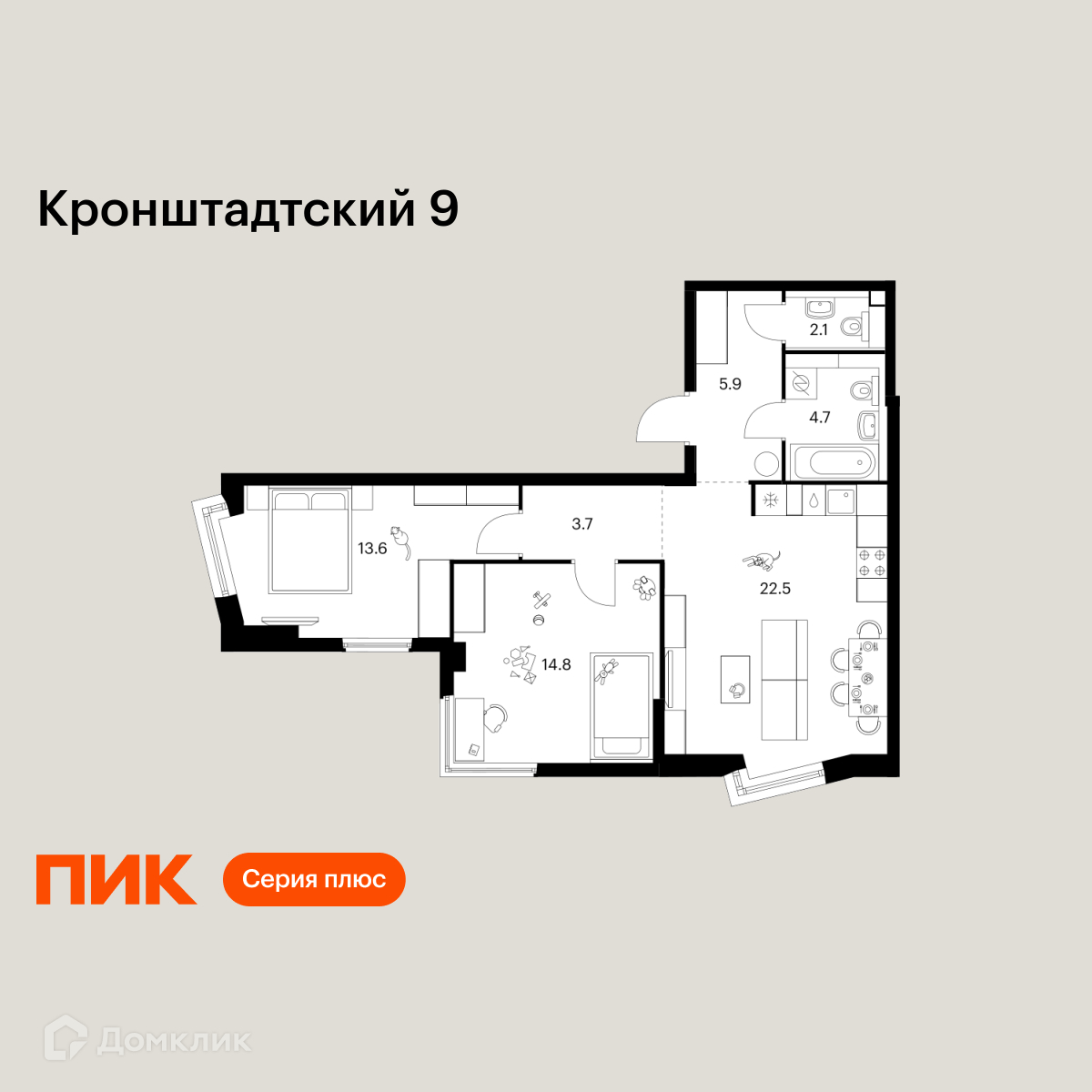 Планировка 2-комн. в ЖК «Кронштадтский 9»