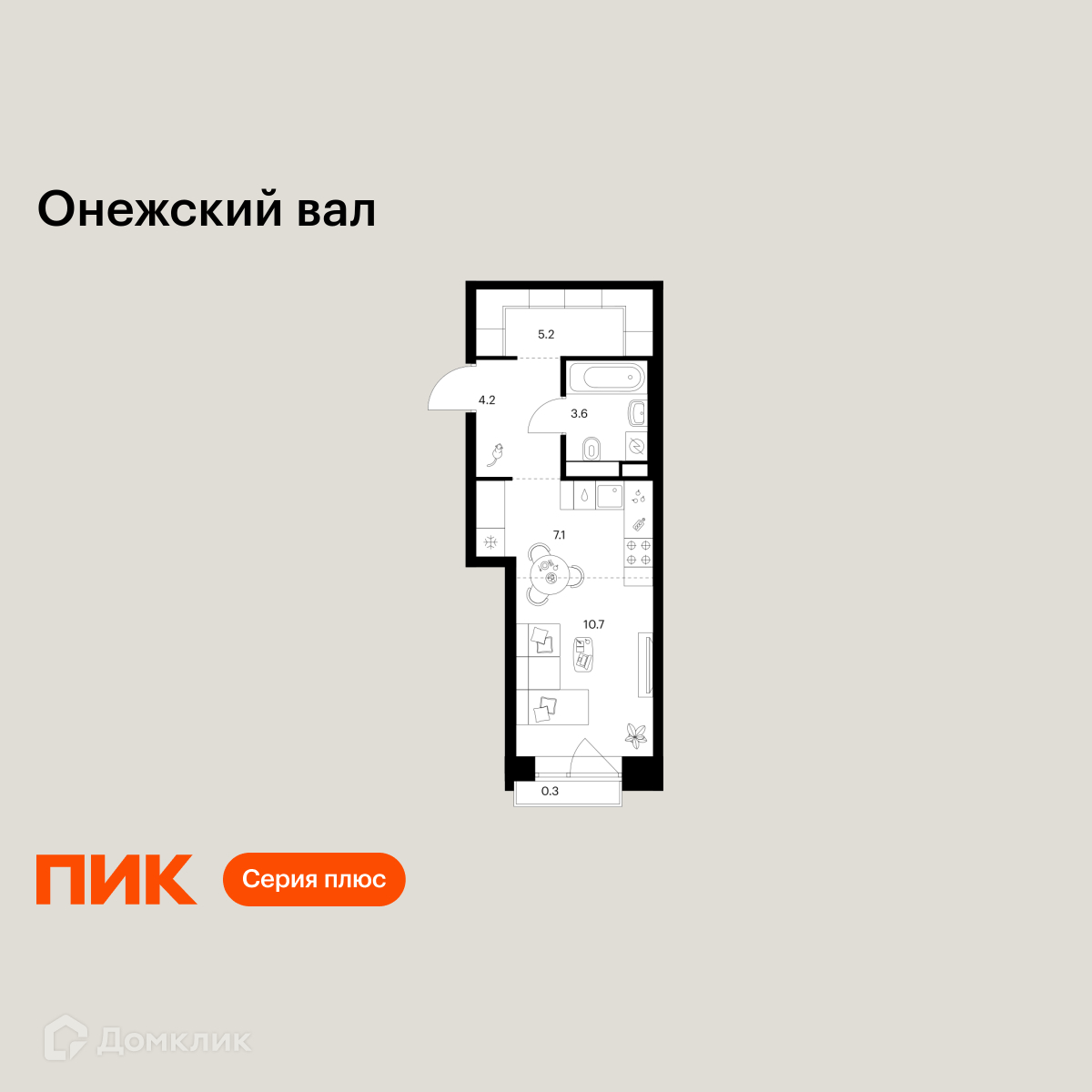 Планировка 1-комн. в ЖК «Онежский вал»