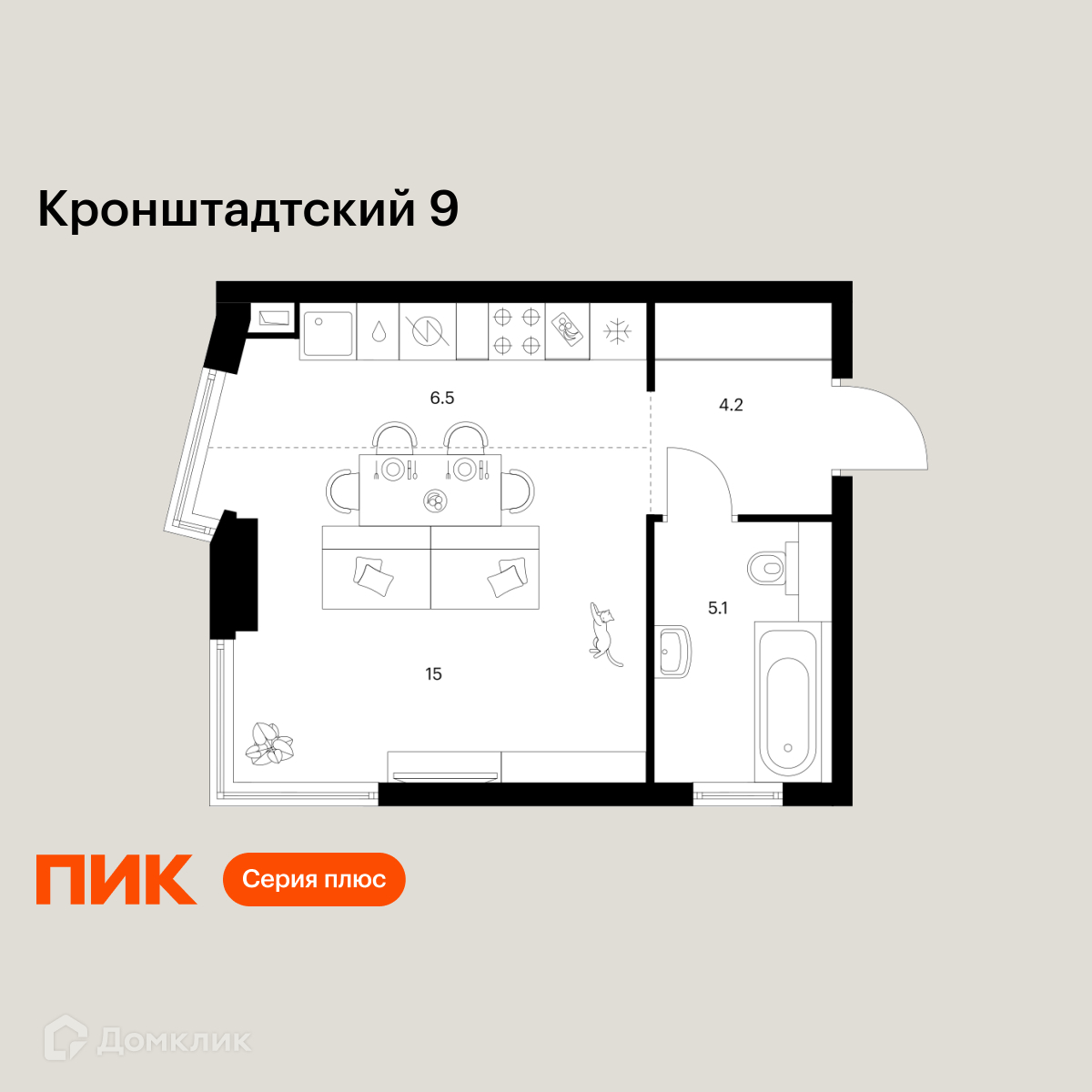 Планировка Студия в ЖК «Кронштадтский 9»