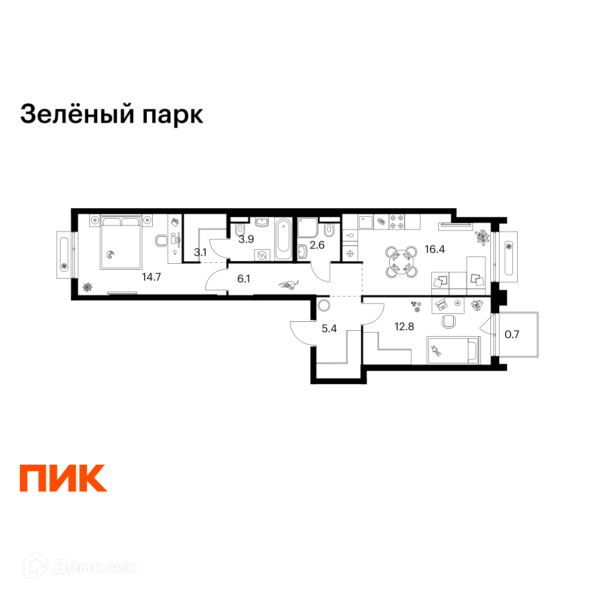 Планировка 2-комн. в ЖК «Зелёный парк»