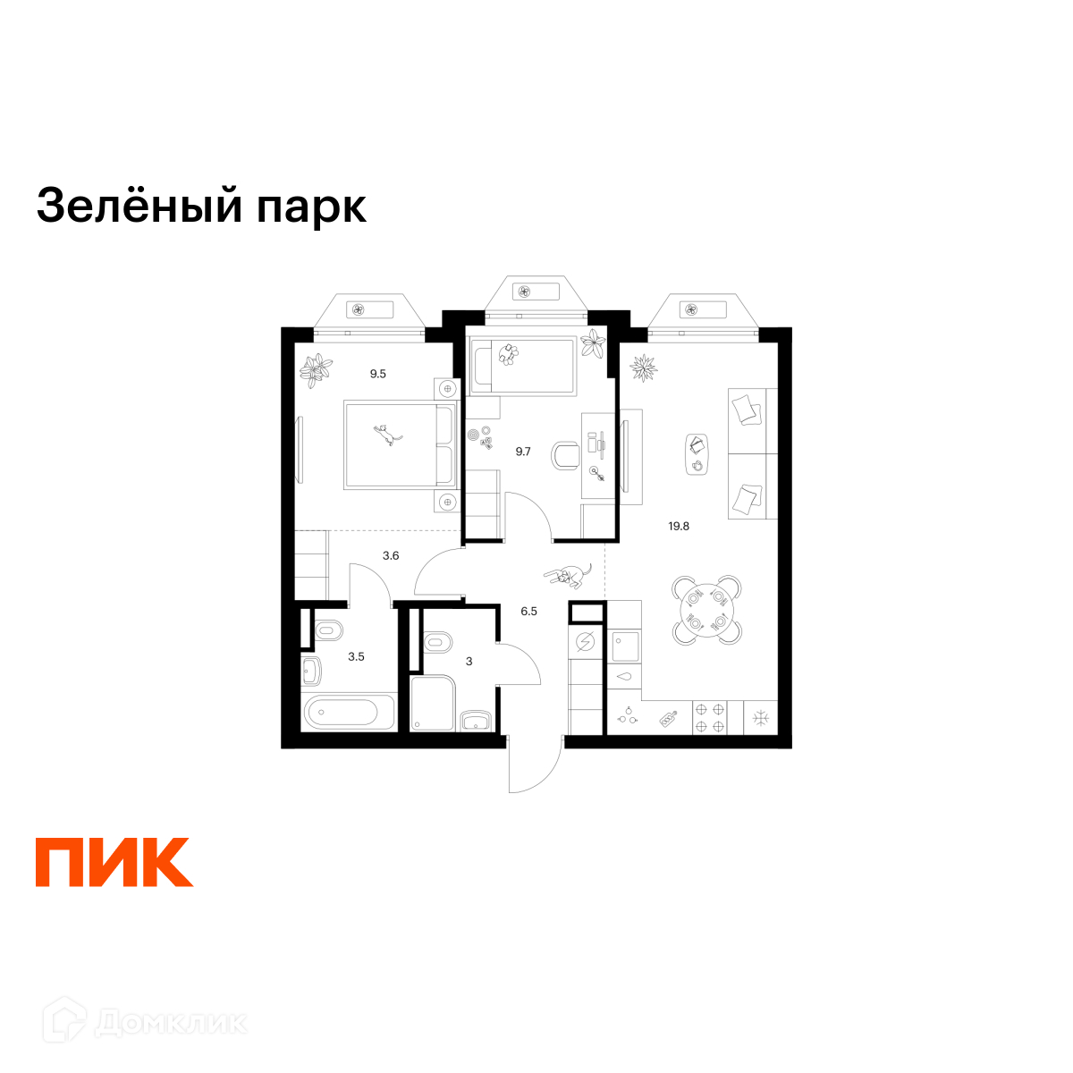 Планировка 2-комн. в ЖК «Зелёный парк»