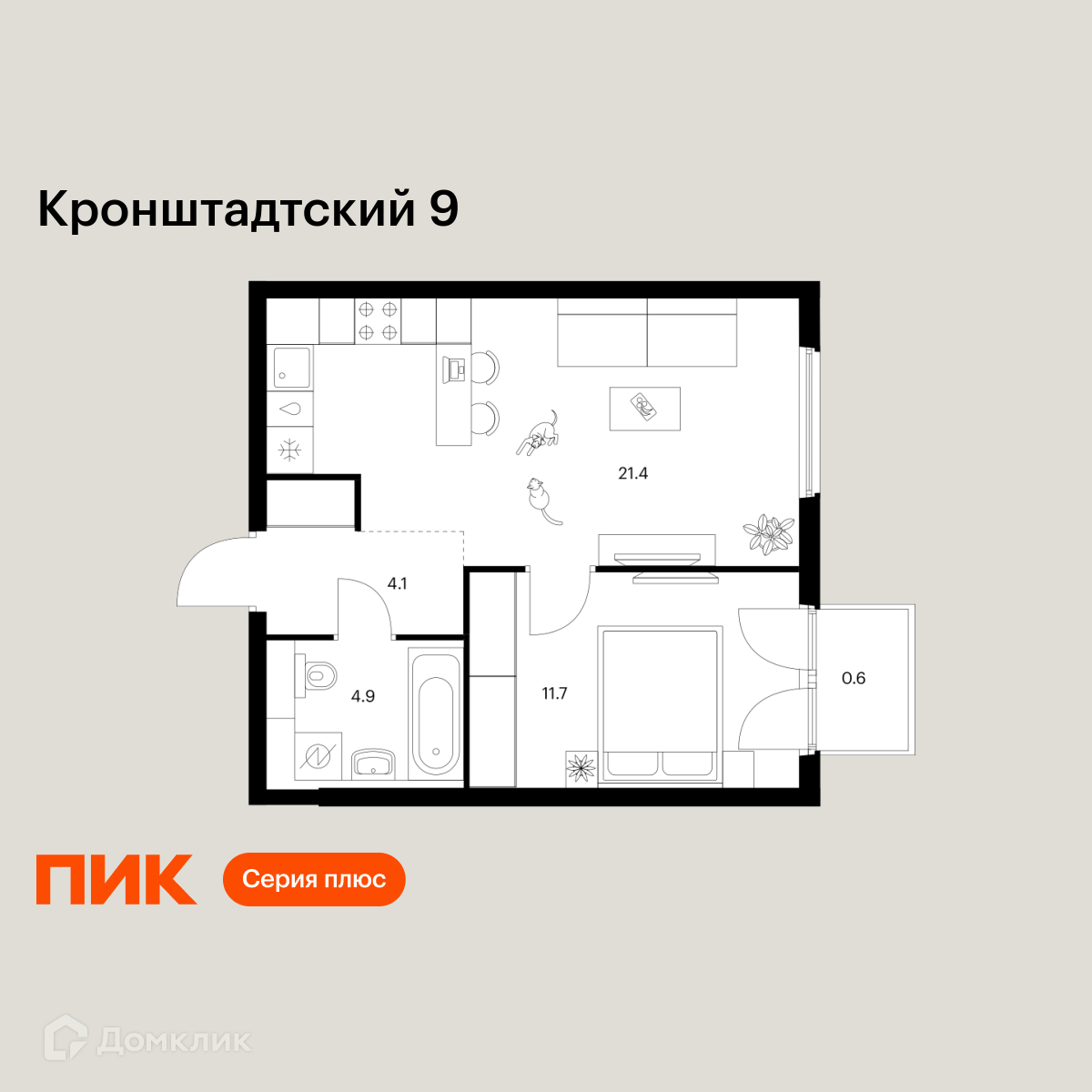 Планировка 1-комн. в ЖК «Кронштадтский 9»
