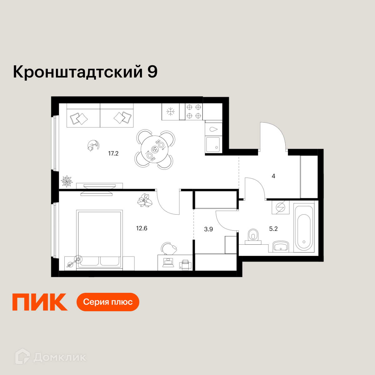 Планировка 1-комн. в ЖК «Кронштадтский 9»