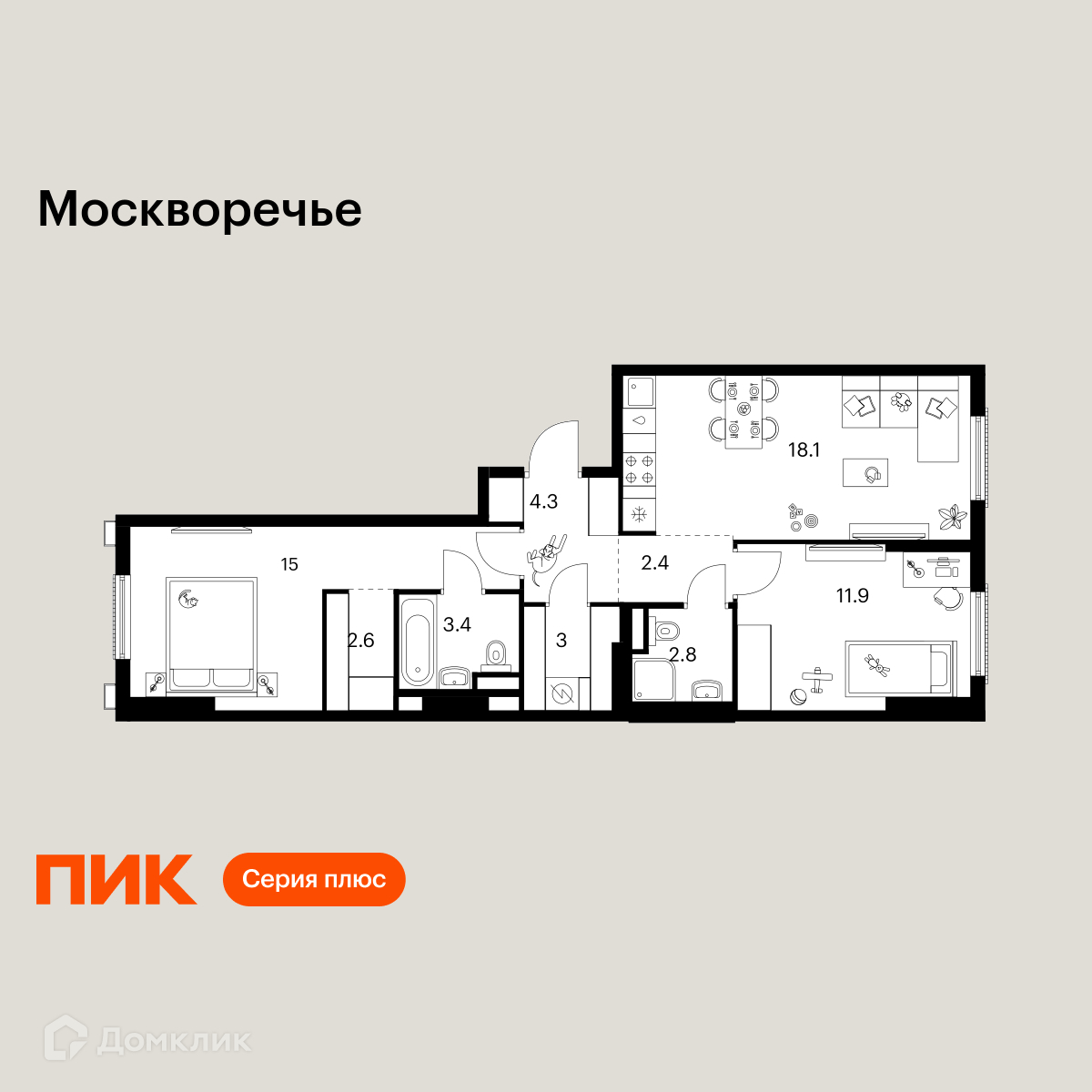 Планировка 2-комн. в ЖК «Москворечье»
