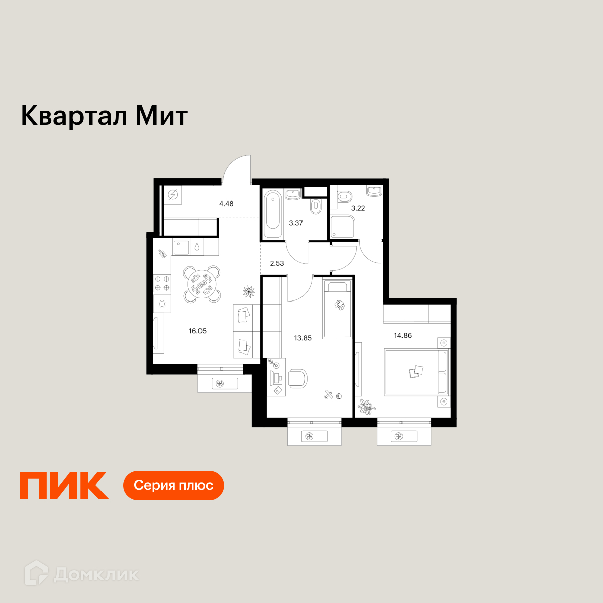 Планировка 2-комн. в ЖК «Квартал Мит»