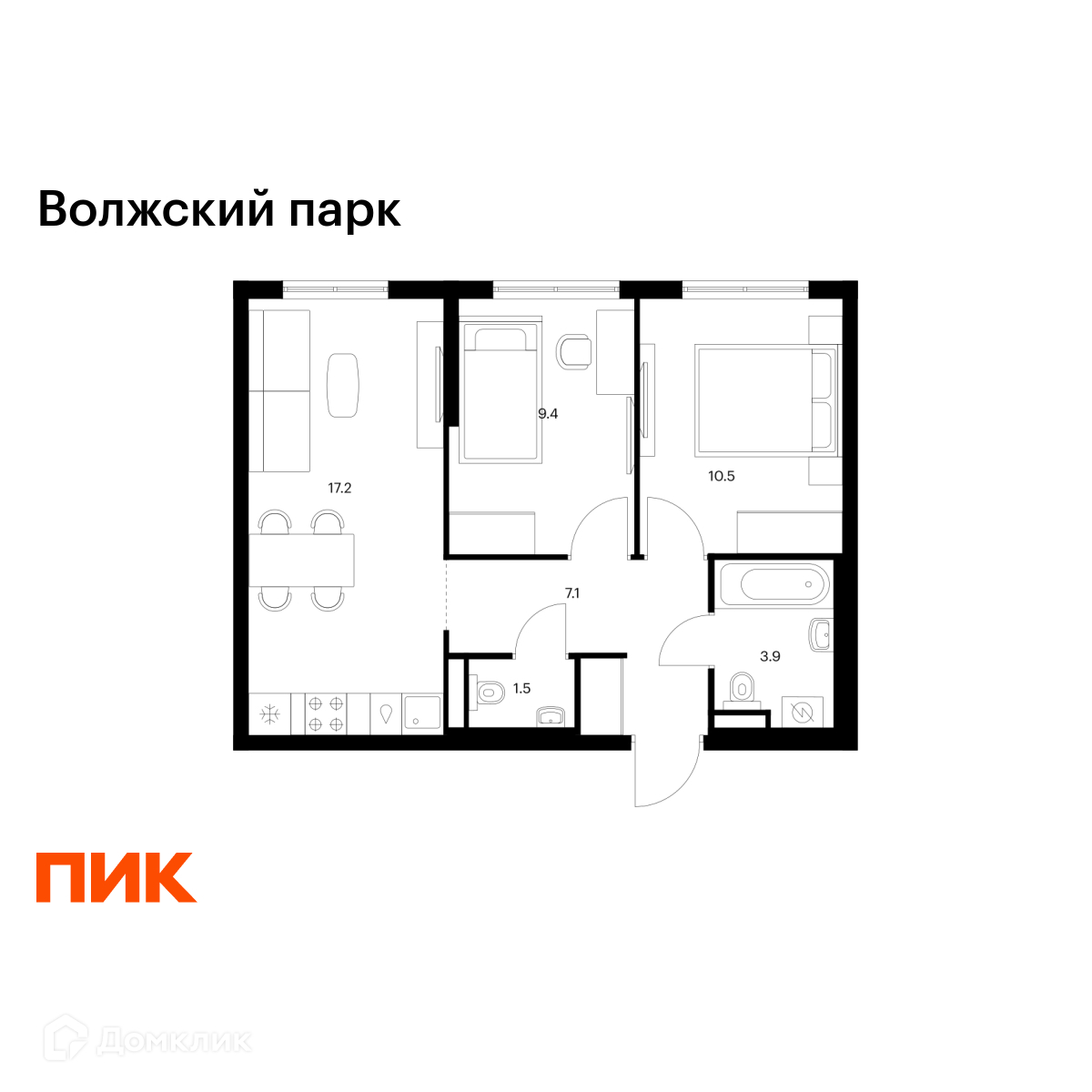 Планировка 2-комн. в ЖК «Волжский парк»