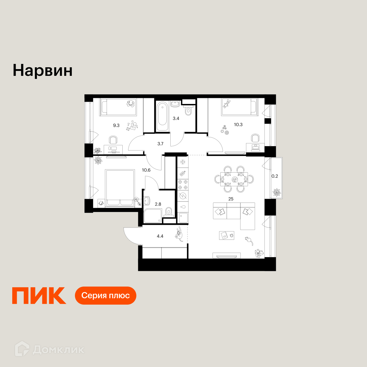 Планировка 3-комн. в ЖК «Нарвин»