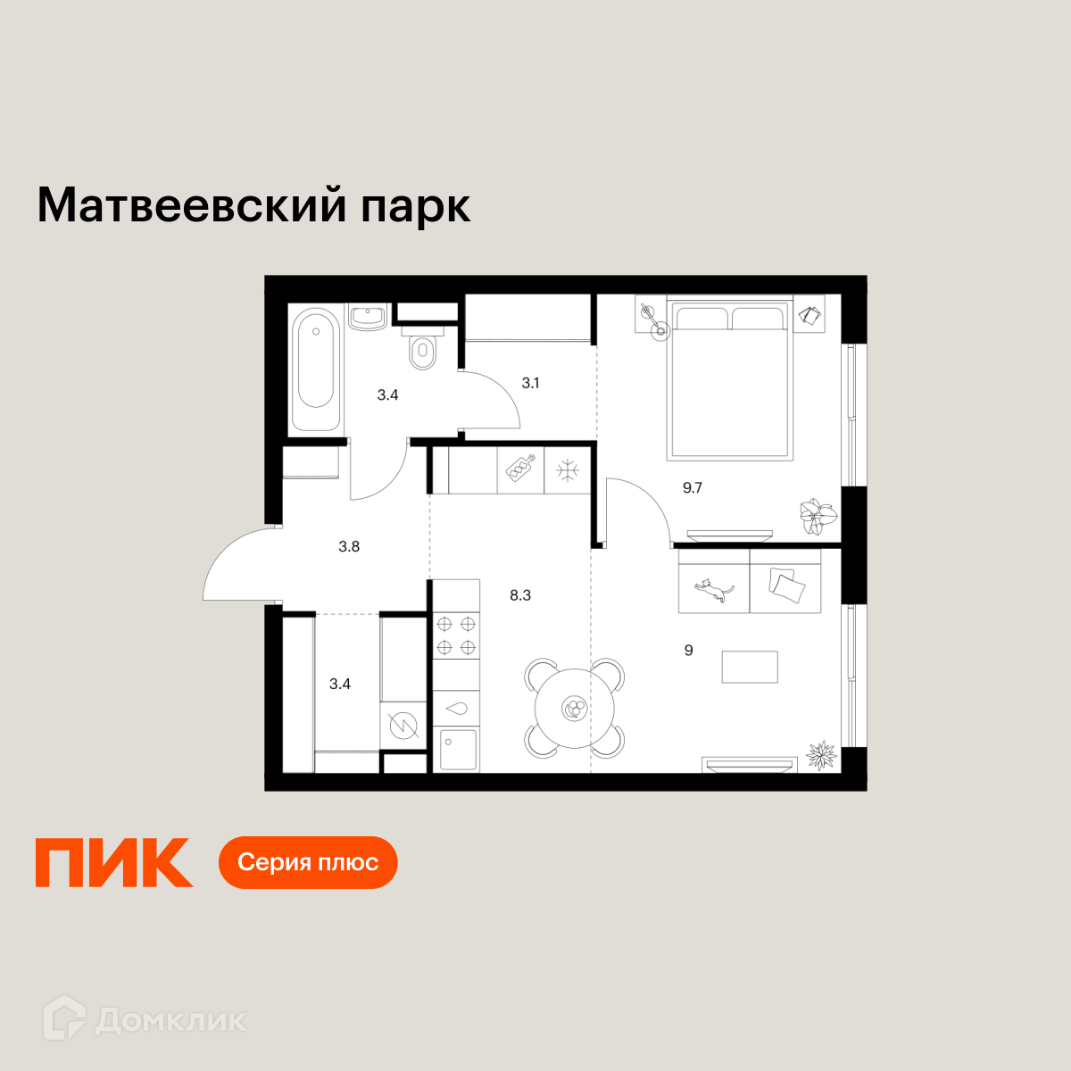 Планировка 2-комн. в ЖК «Матвеевский парк»