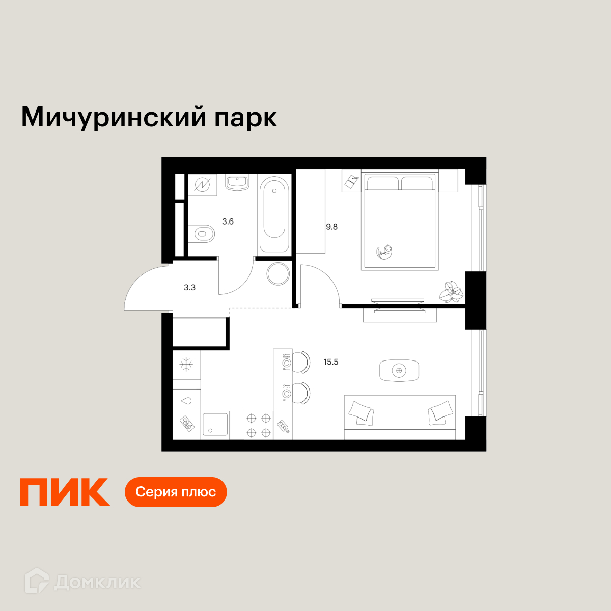 Планировка 1-комн. в ЖК «Мичуринский парк»