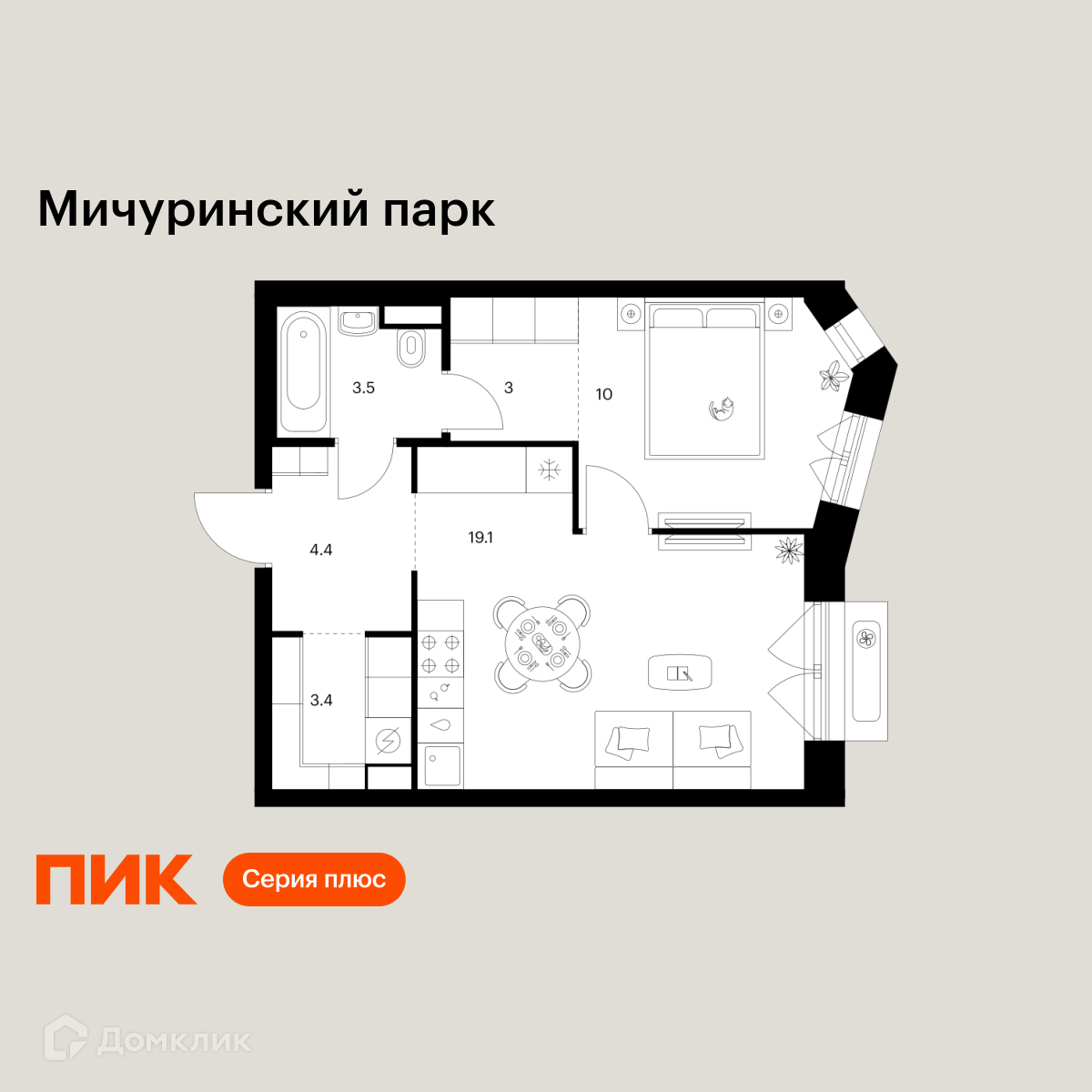 Планировка 1-комн. в ЖК «Мичуринский парк»