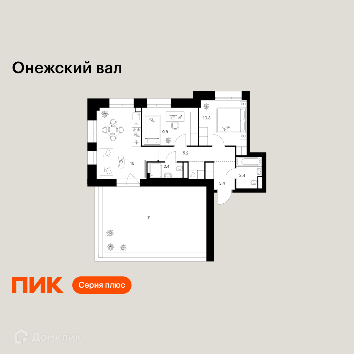 Планировка 2-комн. в ЖК «Онежский вал»
