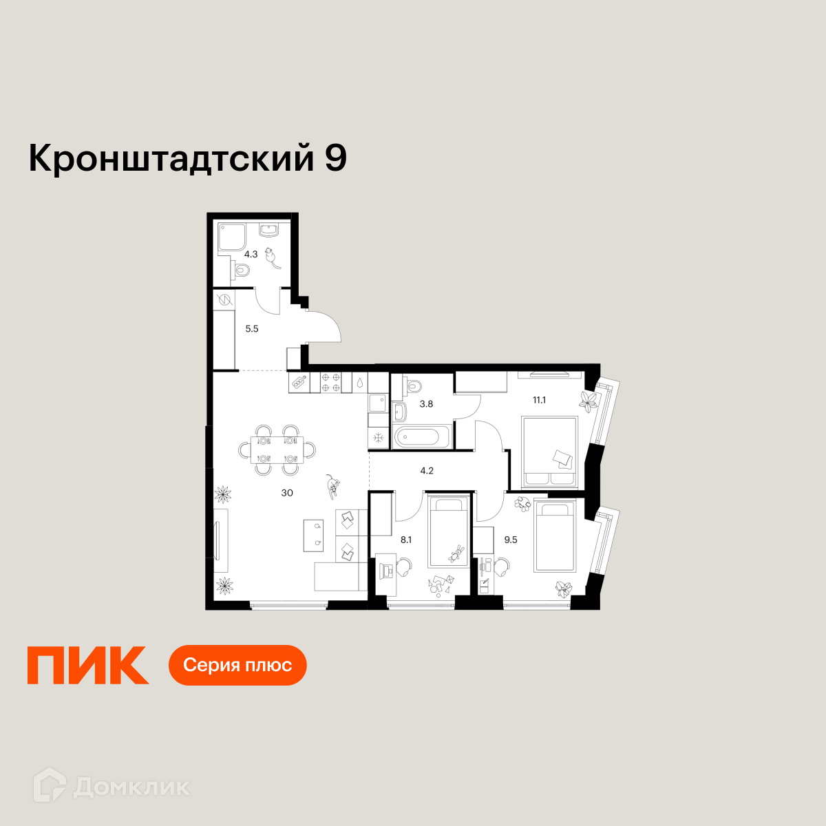 Планировка 3-комн. в ЖК «Кронштадтский 9»