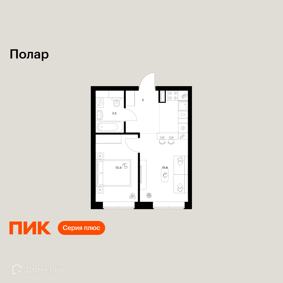 Планировка 1-комн. в ЖК «Полар»