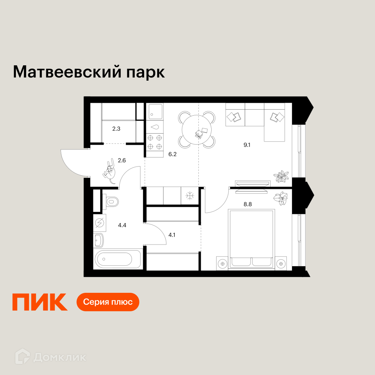 Планировка 2-комн. в ЖК «Матвеевский парк»