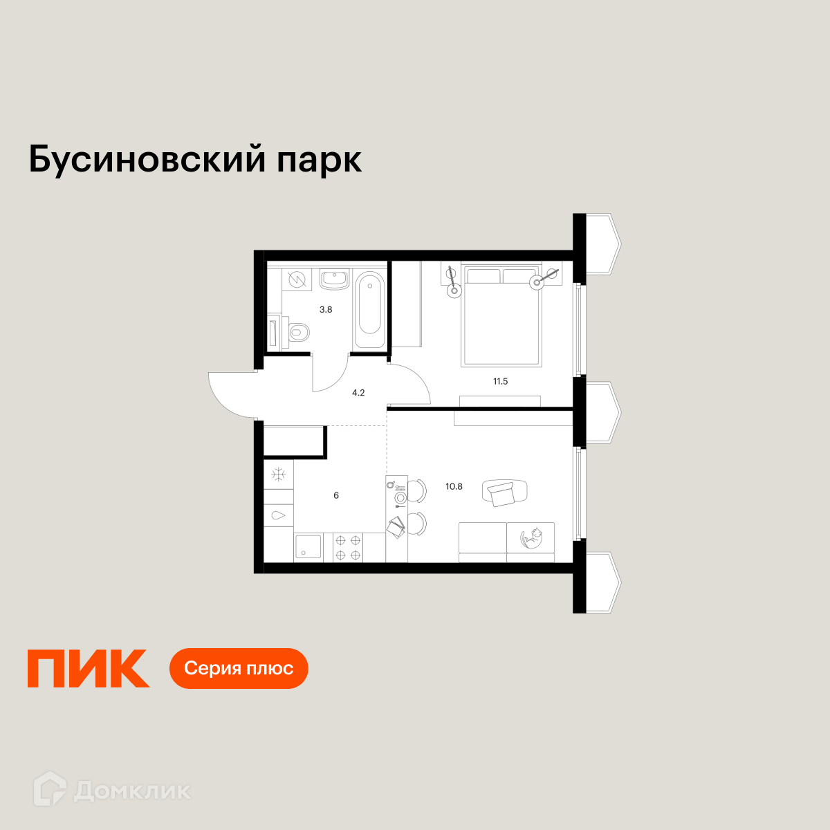 Планировка 2-комн. в ЖК «Бусиновский парк»