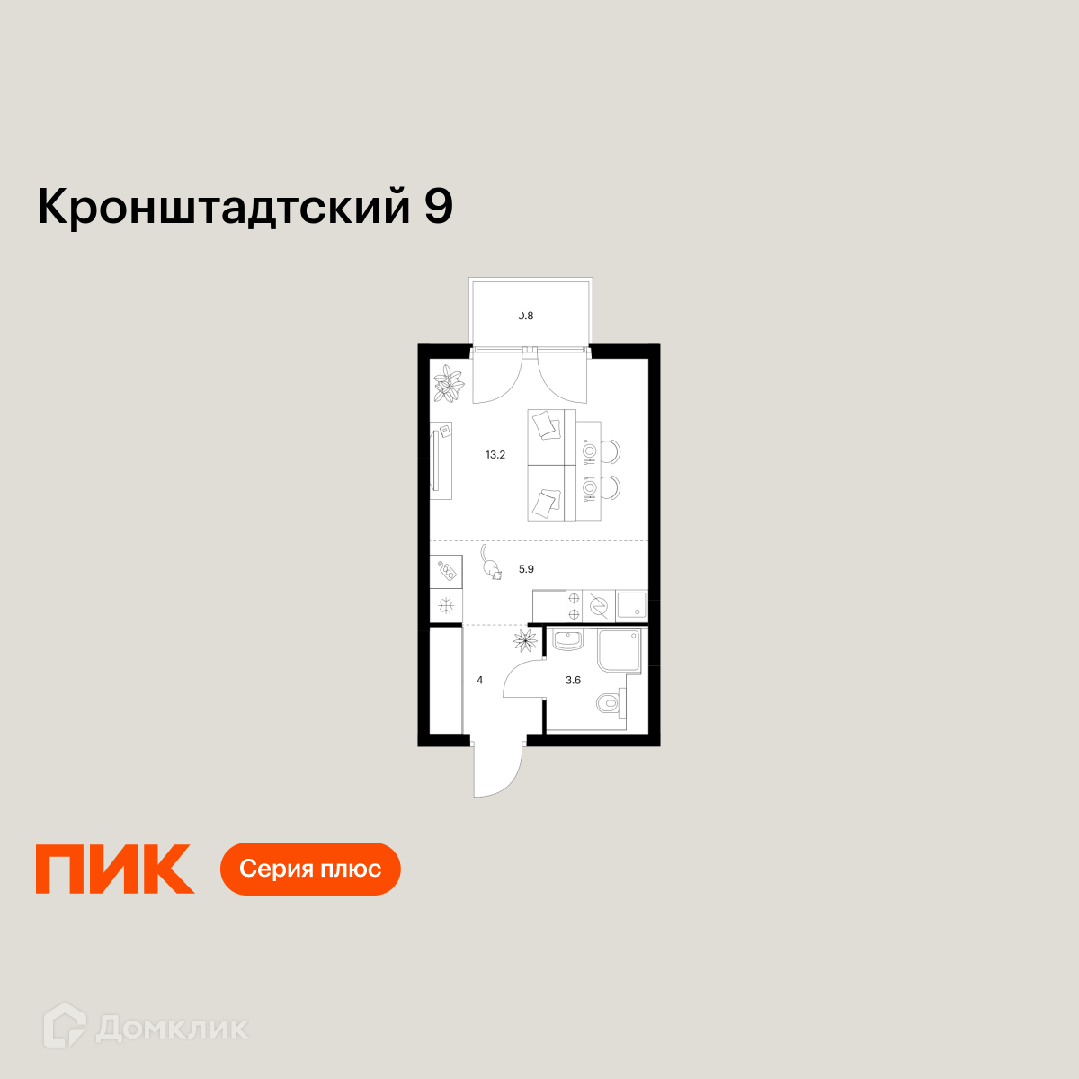 Планировка Студия в ЖК «Кронштадтский 9»