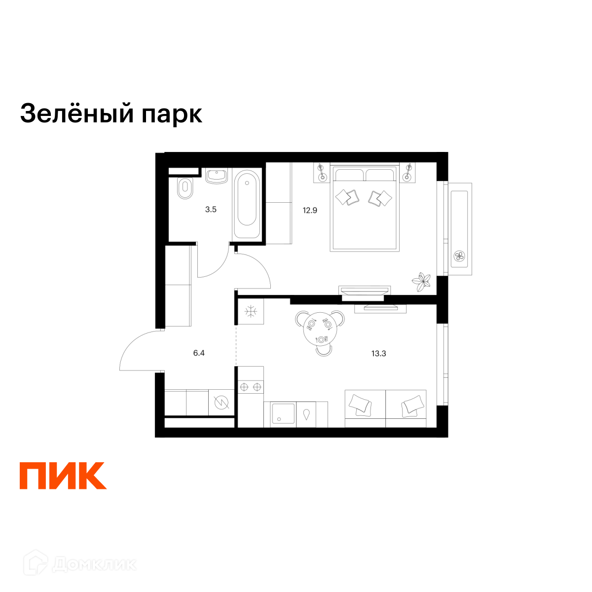 Планировка 1-комн. в ЖК «Зелёный парк»