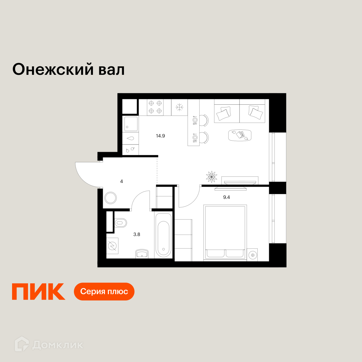 Планировка 1-комн. в ЖК «Онежский вал»