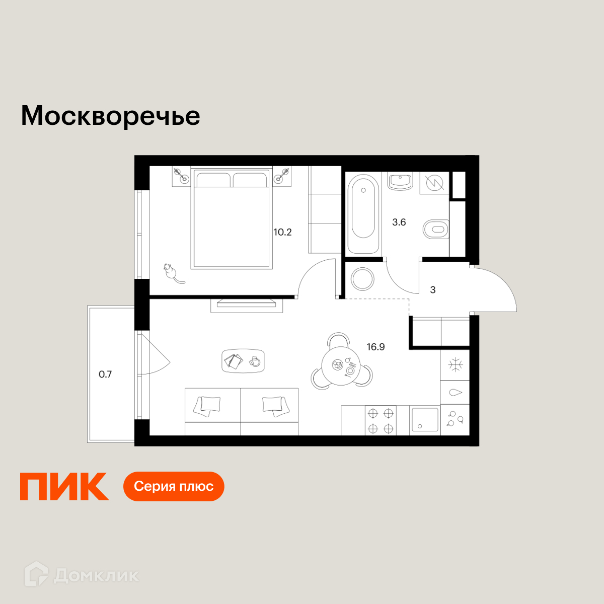 Планировка 1-комн. в ЖК «Москворечье»