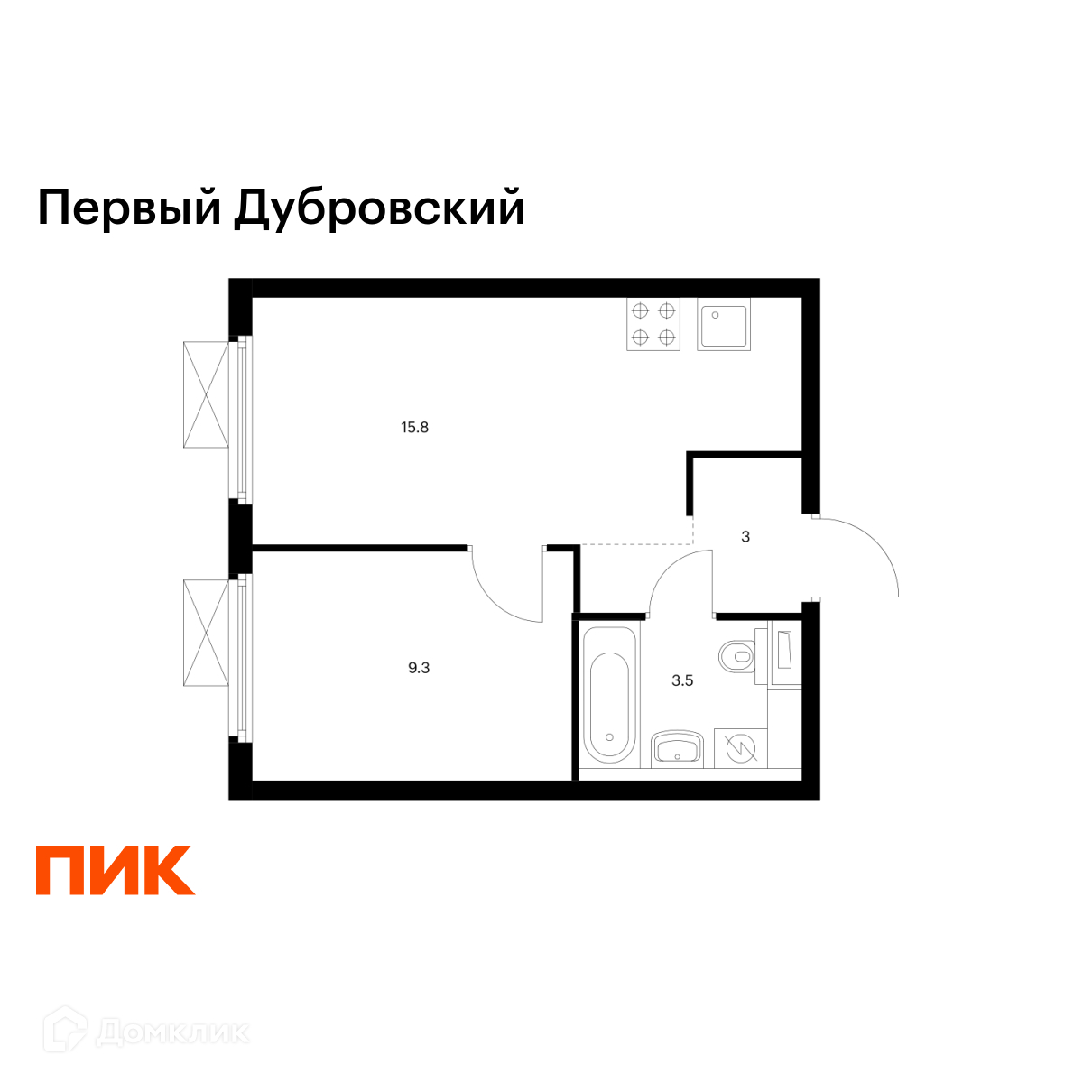 Планировка 1-комн. в ЖК «Первый Дубровский»