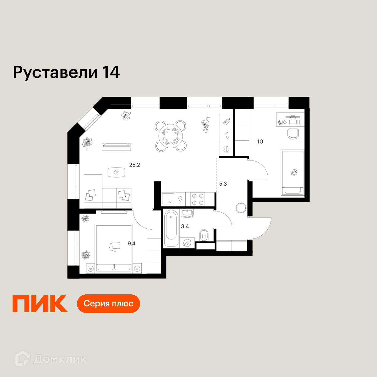 Планировка 2-комн. в ЖК «Руставели 14»