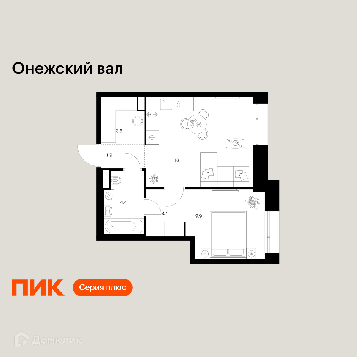 Планировка 1-комн. в ЖК «Онежский вал»