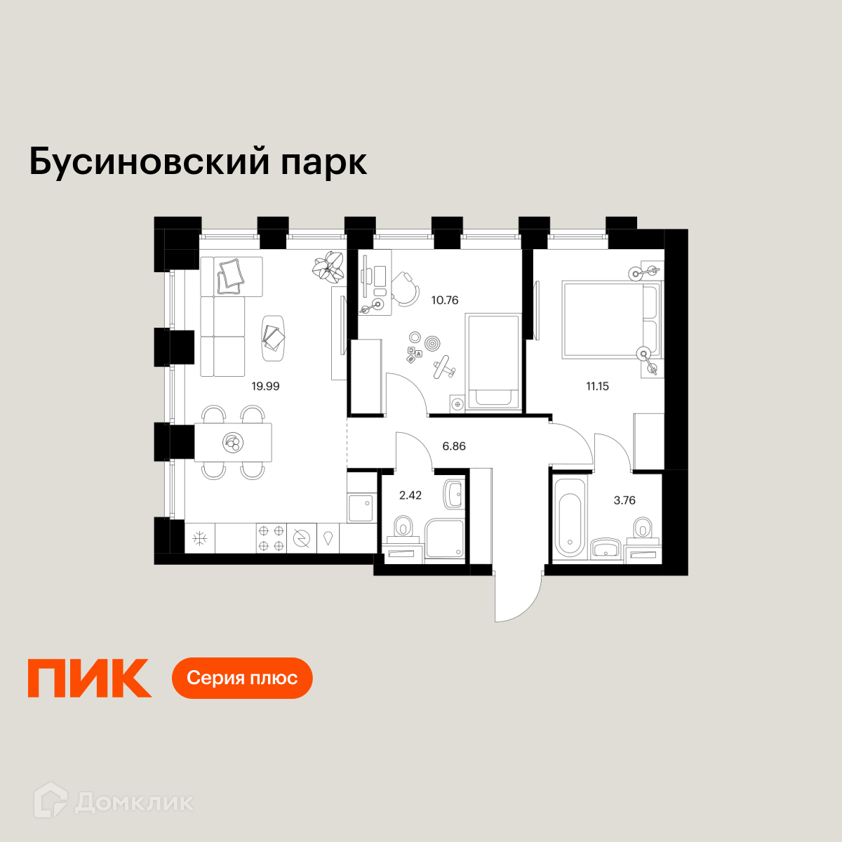 Планировка 2-комн. в ЖК «Бусиновский парк»