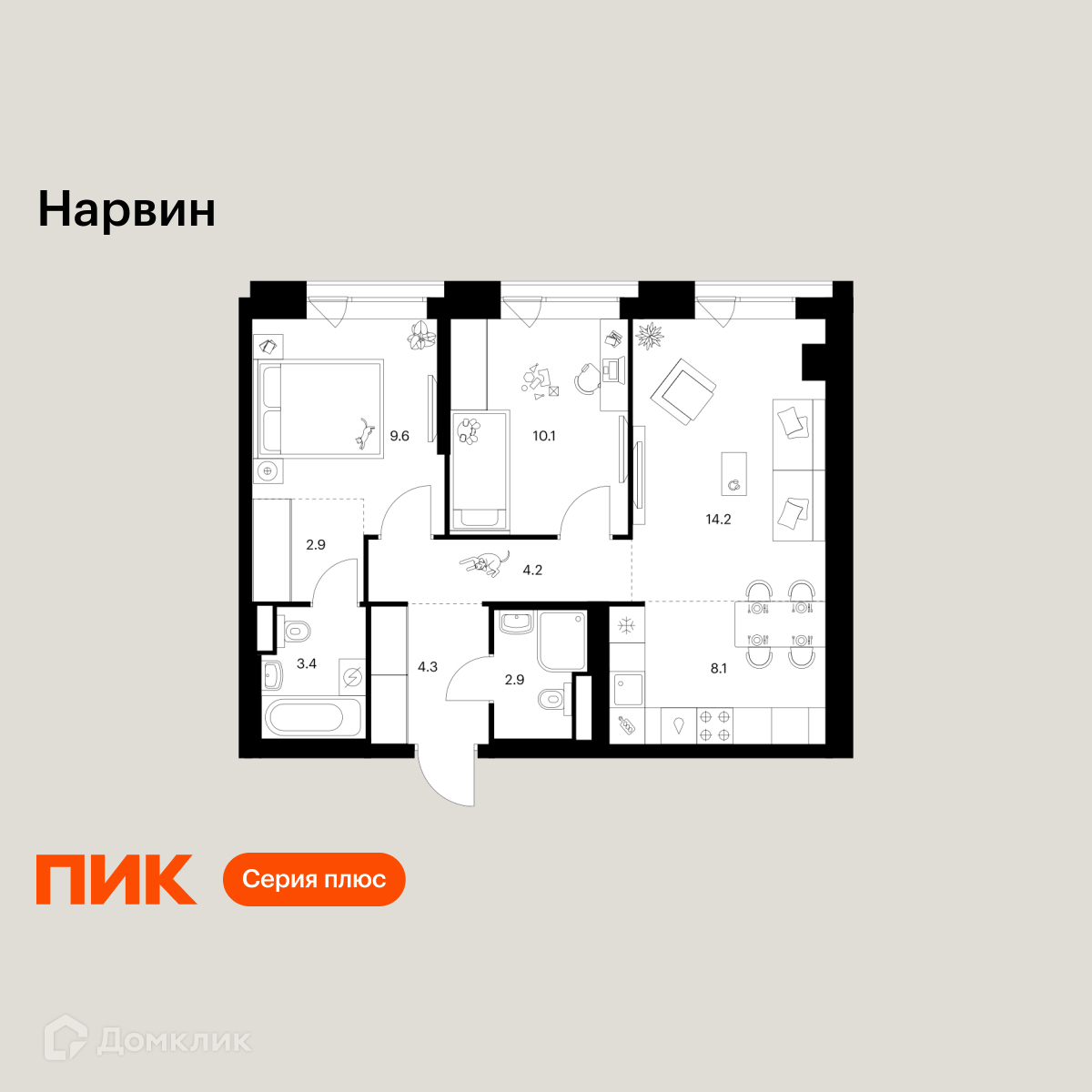 Планировка 3-комн. в ЖК «Нарвин»