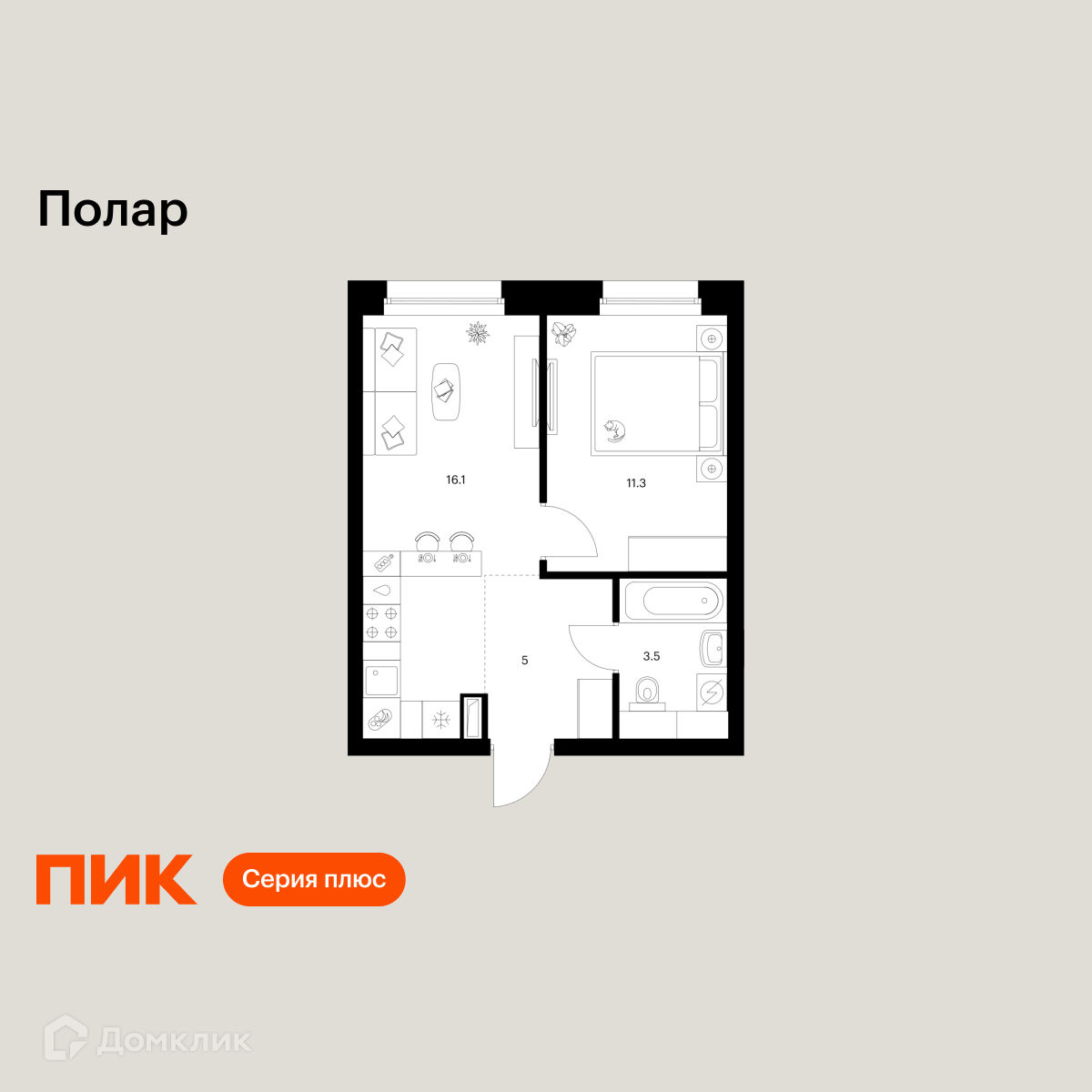Планировка 1-комн. в ЖК «Полар»