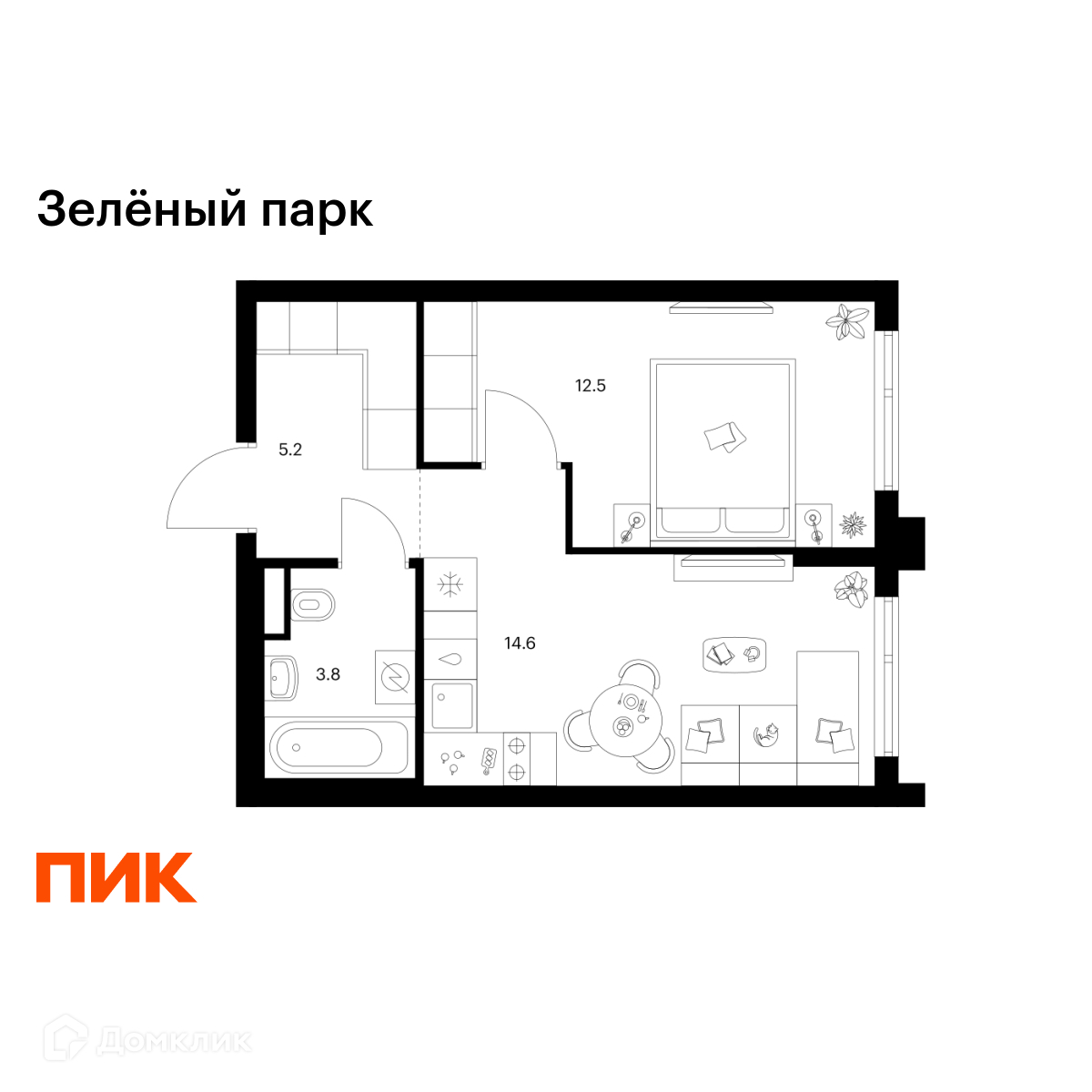 Планировка 1-комн. в ЖК «Зелёный парк»