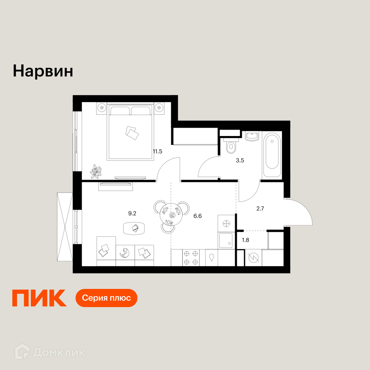 Планировка 2-комн. в ЖК «Нарвин»