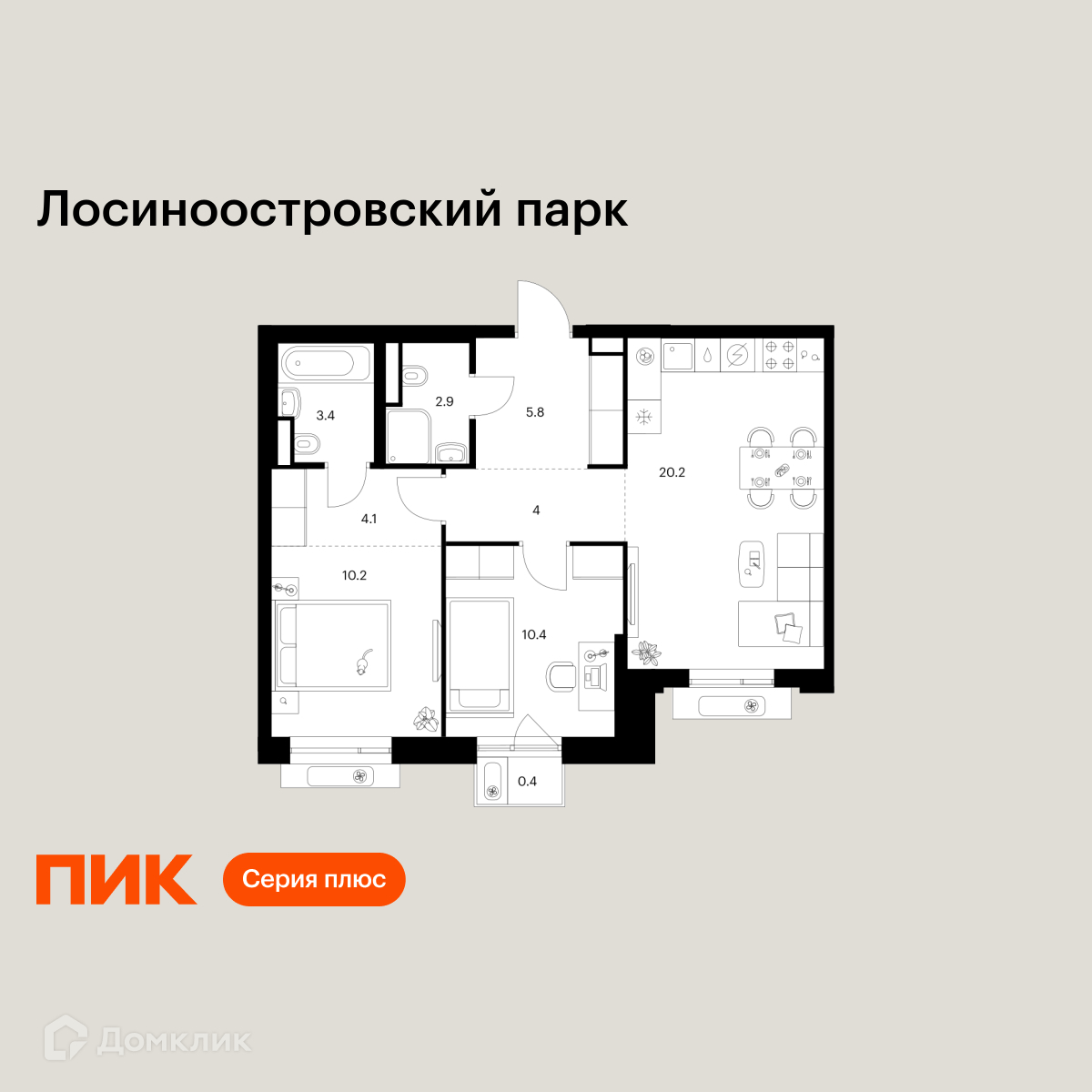 Планировка 2-комн. в ЖК «Лосиноостровский парк»