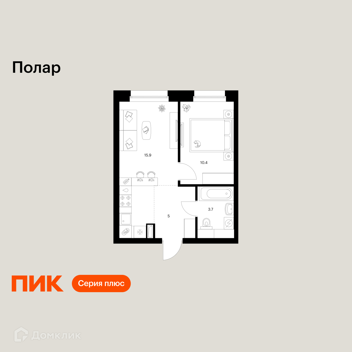 Планировка 1-комн. в ЖК «Полар»