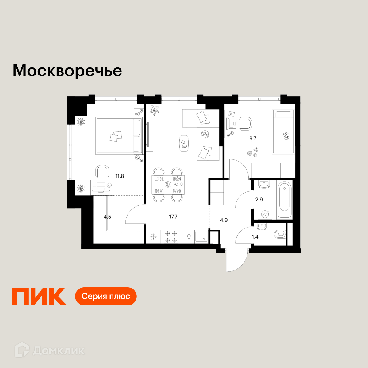 Планировка 2-комн. в ЖК «Москворечье»