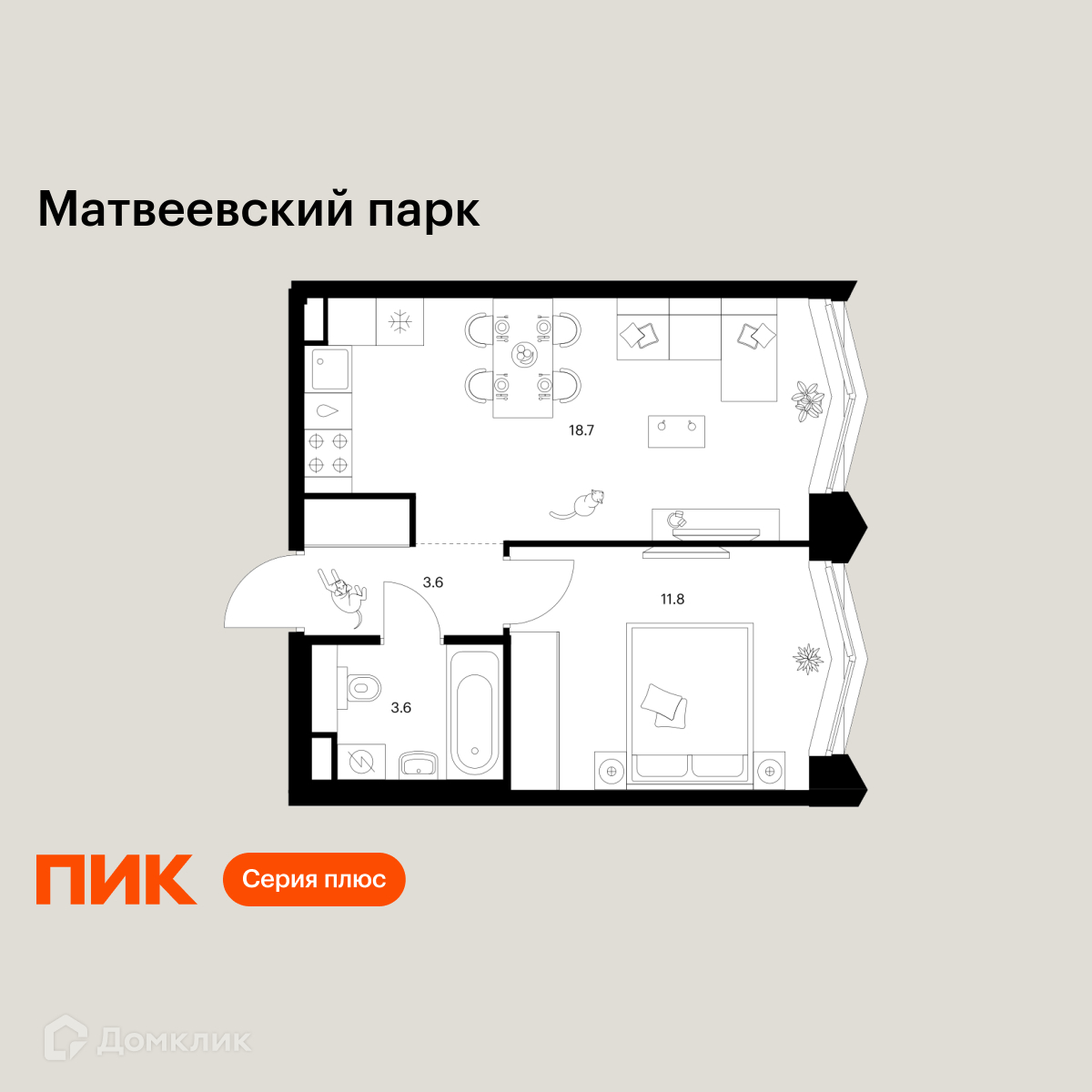 Планировка 1-комн. в ЖК «Матвеевский парк»