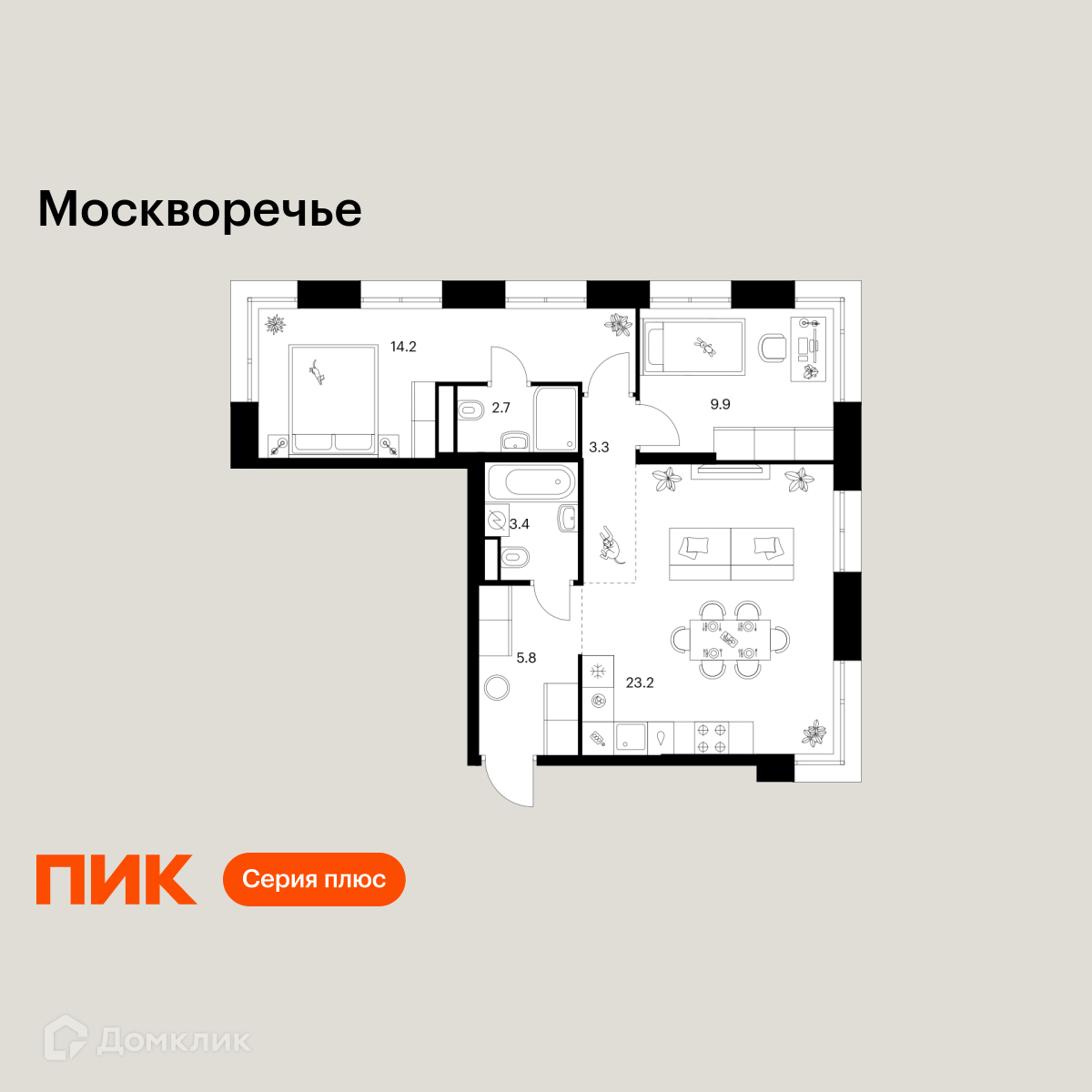 Планировка 2-комн. в ЖК «Москворечье»