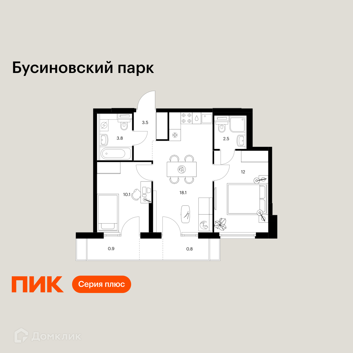 Планировка 2-комн. в ЖК «Бусиновский парк»