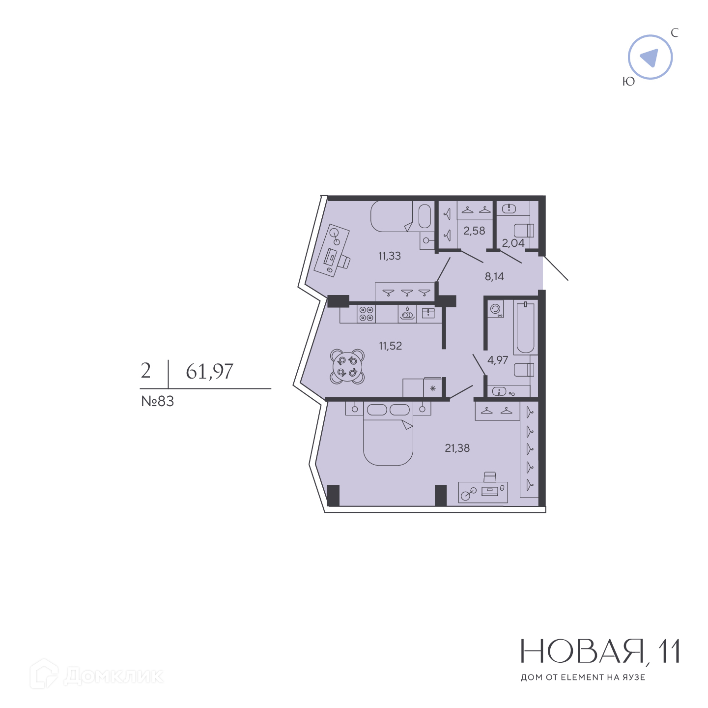 Планировка 2-комн. в ЖК «Новая, 11»