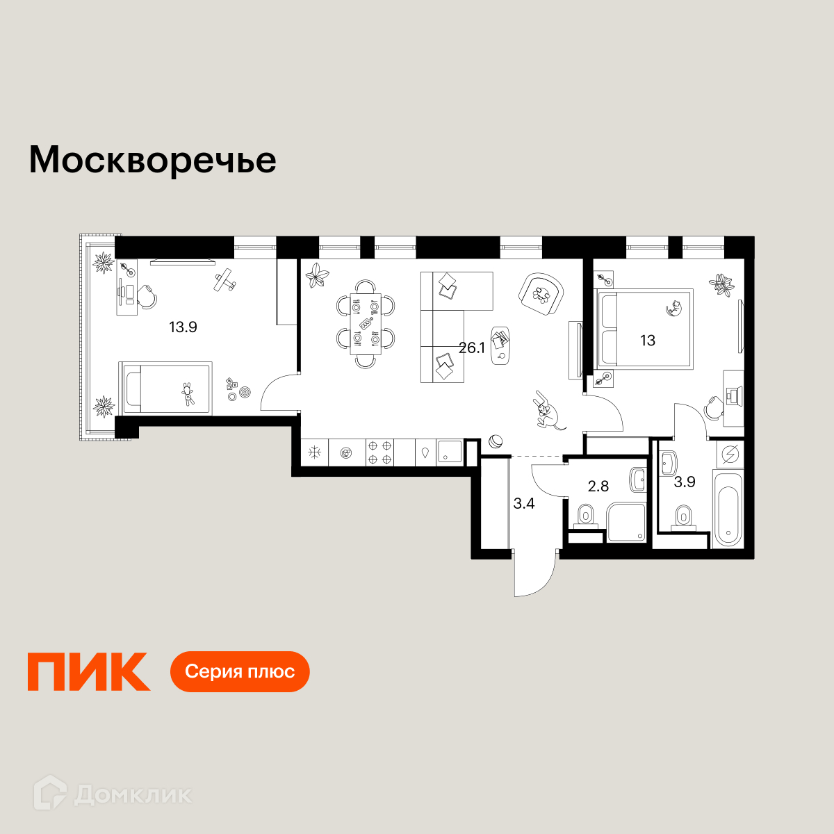 Планировка 2-комн. в ЖК «Москворечье»
