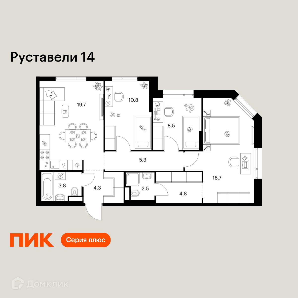 Планировка 3-комн. в ЖК «Руставели 14»