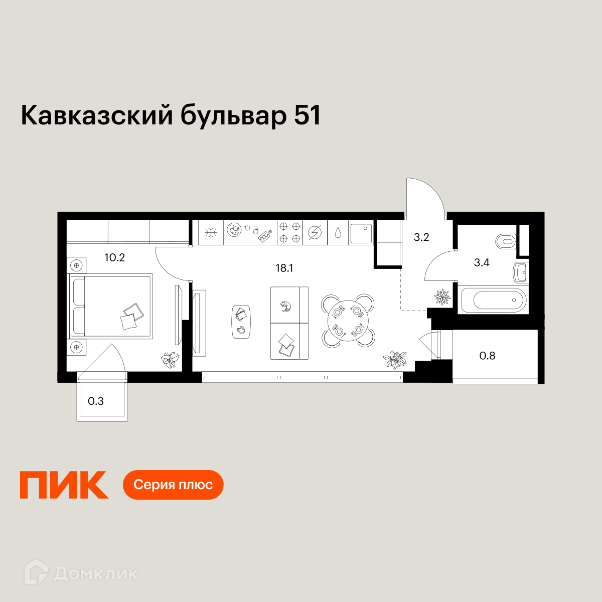 Планировка 1-комн. в ЖК «Кавказский бульвар 51»