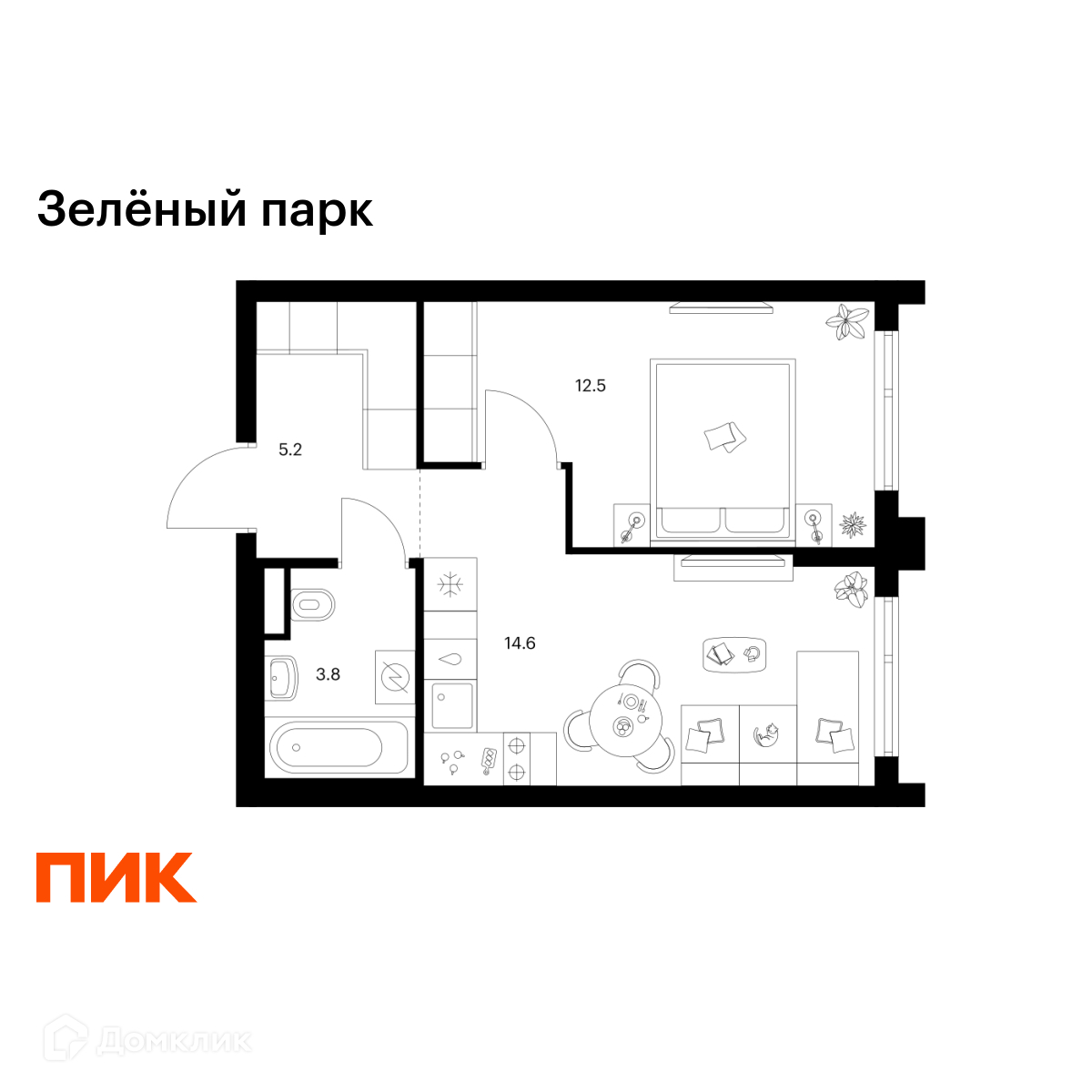 Планировка 1-комн. в ЖК «Зелёный парк»