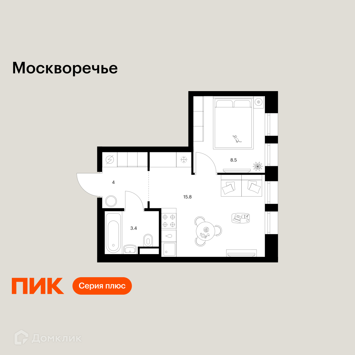 Планировка 1-комн. в ЖК «Москворечье»