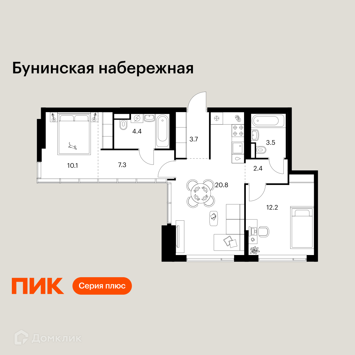 Планировка 2-комн. в ЖК «Бунинская набережная»