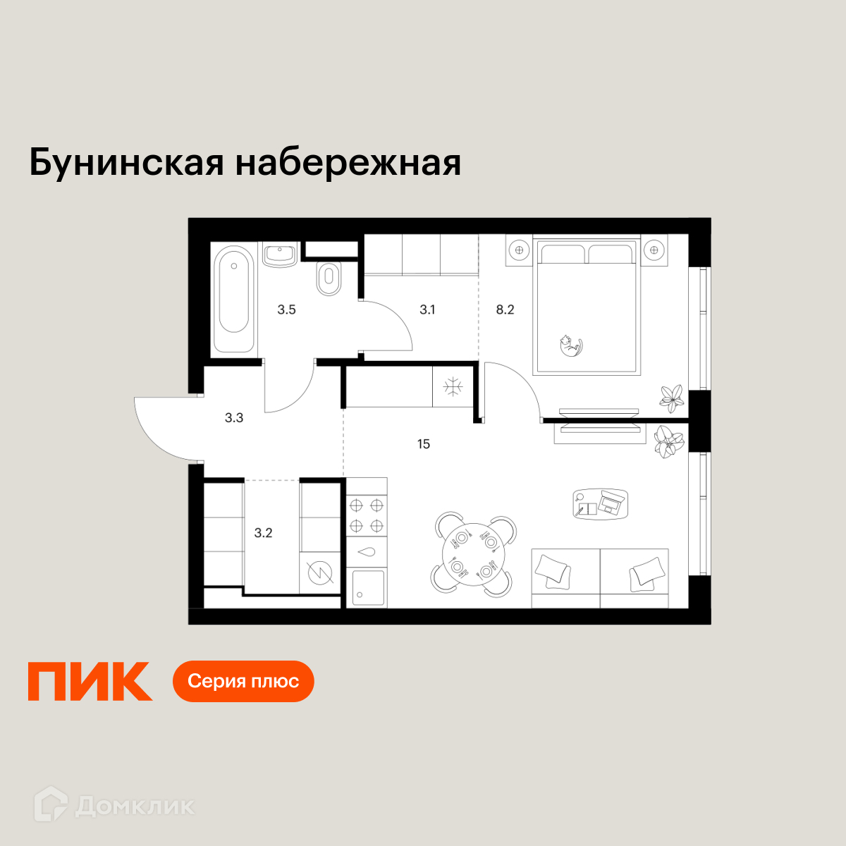 Планировка 1-комн. в ЖК «Бунинская набережная»