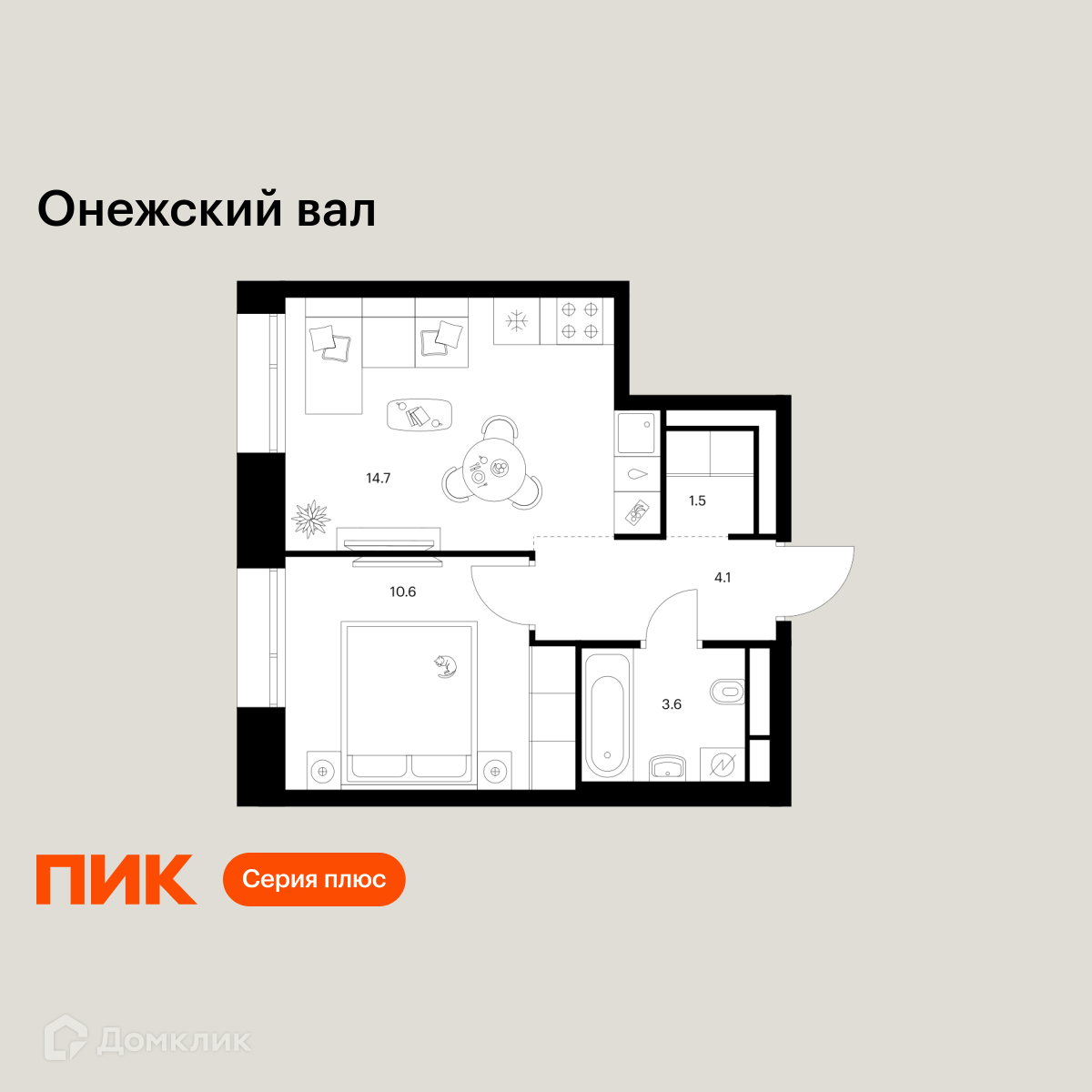 Планировка 1-комн. в ЖК «Онежский вал»