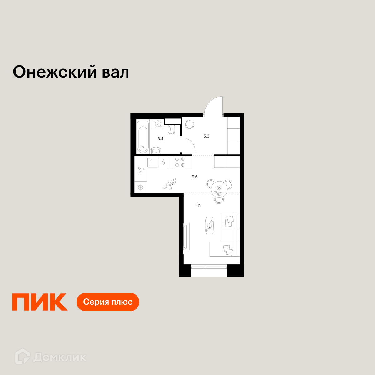Планировка 1-комн. в ЖК «Онежский вал»