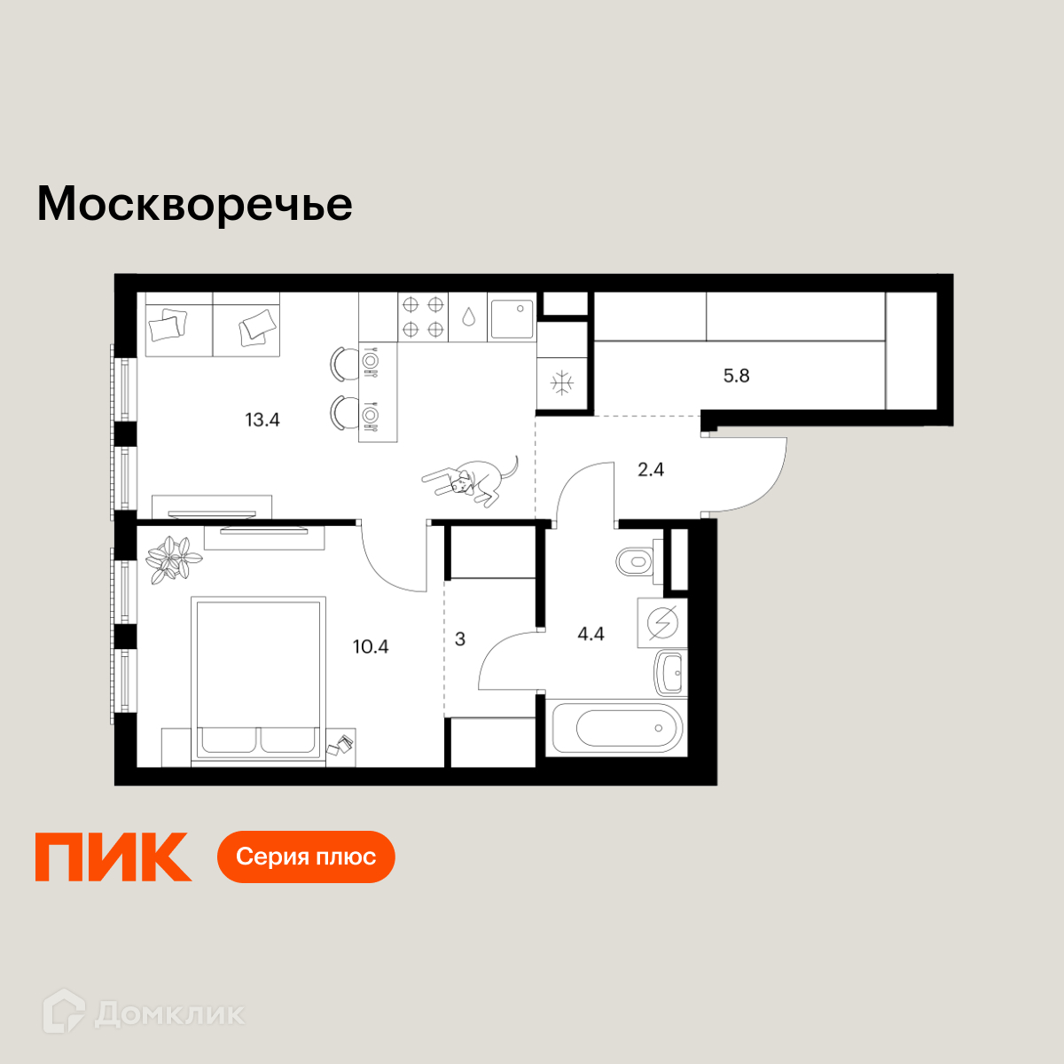 Планировка 1-комн. в ЖК «Москворечье»