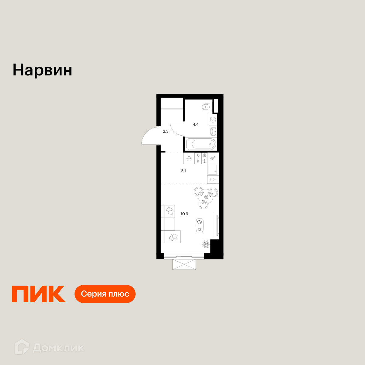 Планировка Студия в ЖК «Нарвин»